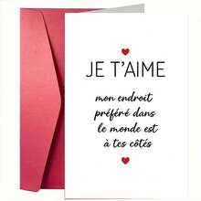 Heartfelt "JE T'AIME" Valentine's Day Greeting Card, Creative Text Design, Quality Greeting Card (12x17cm)/(4.72x6.7in) With Envelope, Gift For Wife/Husband/Boyfriend/Girlfriend - Multicolor - View 13