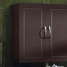 SoBuy Mueble Flotante para Baño Muebles de Baño Armario de Pared para Cocina Armario de Almacenamiento Colgante con Estantes Ajustables Marrón FRG231-BR - Multicolor - Ver 5