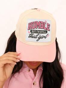 1件 Humble But I'm Still That Girl 刺繡貼布 粉色字母熨燙縫製貼花徽章，適用於衣服、包包、帽子 - HUMBLE - 查看 7