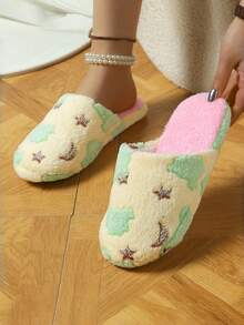 Women's Star And Moon Pattern Slippers, Plush Lined Slippers For Autumn And Winter, Yellow Indoor Slippers For Home, Soft Soles, Comfortable And Fluffy, Couple Slippers, Simple Design