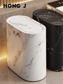 12L Luxury Household Trash Can With Lid, Foot Pedal Operated, For Living Room, Bedroom, Kitchen, Bathroom