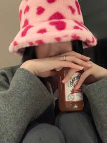 1顶情人节心形粉色毛绒渔夫帽，针织保暖冬帽，送给爱人和朋友的时尚礼物