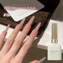 XEIJAYI Bộ 12 màu sơn móng tay dạng gel màu hồng nude trong suốt, sơn móng tay UV LED cho hiệu ứng móng tay bền lâu chỉ trong vài phút. - Nhiều màu - Xem 16