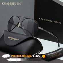 KINGSEVEN 时尚眼镜，男士飞行员款光致变色合金全框驾驶眼镜 - A - 查看 2