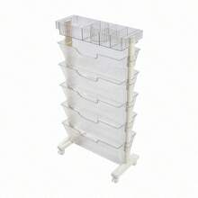 Magazine Rack - Multicolor - View 13