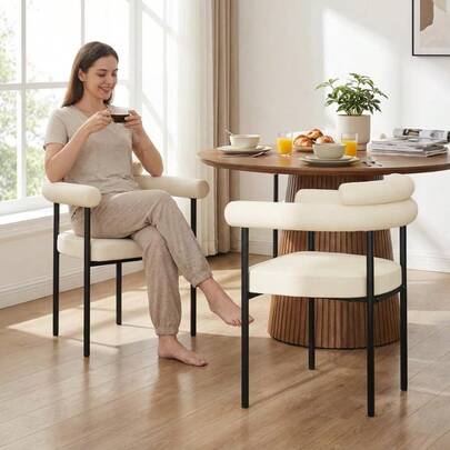 GOMYHOME Sillas de Comedor Modernas con Respaldo Ahuecado Tapizadas en Tela Suave Asiento Amplio y Cómodo Patas de Metal Resistentes para Cocina Sala o Dormitorio Beige