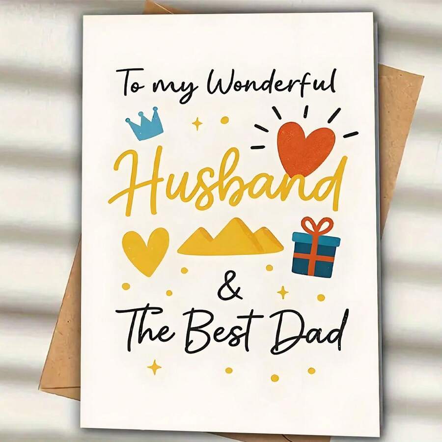 一张独一无二的情人节贺卡，“致我伟大的丈夫和最好的爸爸”——浪漫卡通设计，饰有爱心、皇冠和礼物图案，完美适用于周年纪念日、生日、父亲节/情人节——高级贺卡，附信封。(12x17厘米)/(4.72x6.7英寸) - 彩色 - 查看 1