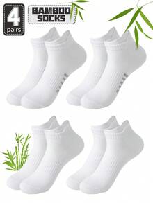 4 Pairs Women's Bamboo Fiber Mesh Breathable Short Socks, Striped Moisture-Wicking Casual Ankle Socks, Non-Slip Summer New Style - Multicolor - View 11