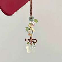 Sweet Style Hand-Woven Star And Flower Mobile Phone Pendant, A Niche, Exquisite, Literary Pendant Accessory - 星星 - 查看 2