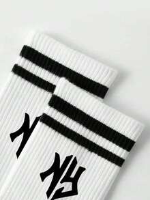 1/3双随机黑白字母印花男女通用中筒袜，休闲运动袜，舒适时尚，适合日常穿着，四季皆宜，学院风 - 彩色 - 查看 6