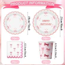 10/20/80 pièces Fournitures de fête avec nœud rose, Décorations de fête avec nœud rose, Assiettes de fête élégantes, Assiettes de dîner d'anniversaire avec nœud, Décoration avec nœud ondulé, Vaisselle jetable pour enterrement de vie de jeune fille, Décorations pour shower de mariage, Anniversaire, Mariage, Décoration pour thé, Comprend des assiettes en papier de 7/9 pouces, Serviettes avec nœud ondulé, Gobelets en papier, Pour 20 personnes