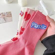 Set de 5 Piezas de Calcetas de Tobilleras Para Mujer, Estilo Casual Juvenil, Material Cómodo, Transpirable y Resistentes, Diseños Kawaii, Cute, Juvenil, Diferentes Modelos - Cute - Ver 8