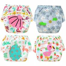 Conjunto de 3/4 fraldas de pano reutilizáveis à prova de vazamentos + calça de treinamento bordada, macias, respiráveis e absorventes, ótimo presente para bebês. - Multicolorido - Ver 31
