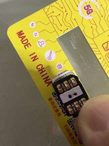 Wellsim - negro - Ver 5