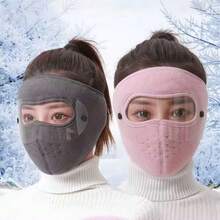 1 pieza Orejera de Polar Gruesa para Ciclismo al Aire Libre, Braga de Cuello, Máscara a Prueba de Viento y Polvo, Adecuada para Otoño/Invierno - Multicolor - Ver 2