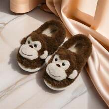 Monkey Animal Slippers For Women Cute Pl 11ush Home Warm Winter Indoor Shoes,9.5-10Women/8-8.5Men,DarkBrown - 深棕色 - 查看 7