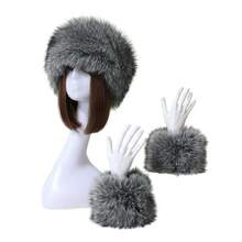 Winter Hat Wrist Warmers Women's Cozy Winter Outfit Accessories Faux Fur Hat Sleeves Set Solid Color Fluffy Hat With Warm Cuffs - 灰色 - 查看 1