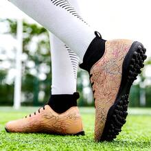 男士足球鞋、男女童足球鞋、户外运动足球鞋、室内外足球鞋、轻便跑步训练鞋 - 金色 - 查看 4