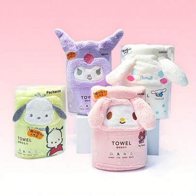 Miniso 名创优品三丽鸥酷洛米来啦！珊瑚绒柔软吸水毛巾，在家洗脸擦干身体超级舒适（1条装）