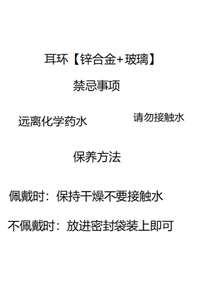 2pcs Fully Rhinestone Letter Inlaid Fashionable Delicate Stud Earrings, New Style Personalized Earrings For Women - Gold - View 5