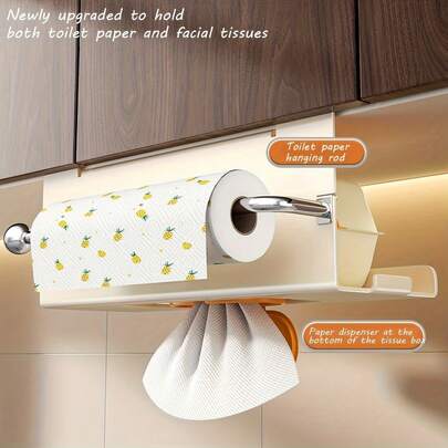1个壁挂式纸巾架，无需钻孔，厨房/浴室纸巾架，多功能收纳架，节省空间的橱柜整理架，壁挂式铁艺收纳架，可放置毛巾、保鲜膜、湿巾等 - 适用于现代小型厨房的台面和橱柜，精致理想的礼物 | 圣诞礼物 | 圣诞产品 | 圣诞装饰 | 圣诞派对 | 情人节礼物 | 浴室收纳架 | 厨房收纳架