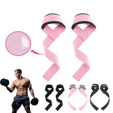 1 Pair Pink & Black Weightlifting Straps, Gym Power Training Wrist Wraps For Men & Women, Strength Training, Bodybuilding, Deadlift Sports Strap - Multicolor - View 1