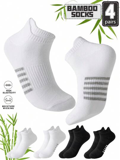 4 Pairs Women's Bamboo Fiber Mesh Breathable Short Socks, Striped Moisture-Wicking Casual Ankle Socks, Non-Slip Summer New Style