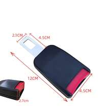 通用汽车安全带锁扣夹，汽车安全带延长扣，汽车内饰配件安全带插接器连接器，通用安全带舌片配件 - 黑色 - 查看 12