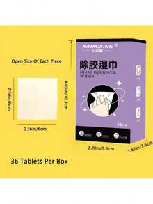 Strong Adhesive Remover, Glue Remover, Wet Wipes, Glass Remover, Car And Home Tile Strong Adhesive Remover, Quickly Removes Sticky Residues, Removes Glue Residues