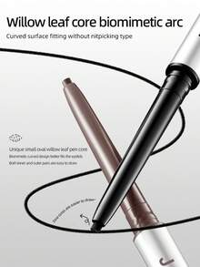 J.M.C.Y 顺滑防水持久眼线笔，新手也能轻松上手 - 棕色 - 查看 4