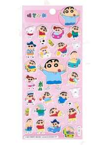 1 miếng dán bong bóng 3D nổi bật được cấp phép chính thức, hình dán hoạt hình đáng yêu, hình dán phần thưởng, quà tặng nhỏ. - Nhiều màu - Xem 5