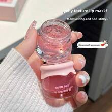 蜜桃蜂蜜唇部护理套装（2件装），唇膜+唇彩，日夜护理，保湿滋润，专为干裂唇部设计，深层滋养，秋冬季唇部护理，打造丰盈双唇，24小时保湿，唇部护理套装 - 粉色 - 查看 9