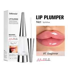 Lakerain Lip Plumper, Moisturizing Lip Oil, Plump & Glossy Lip Tint - Multicolor - View 15