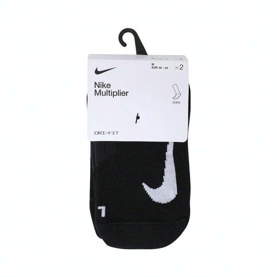 Nike 2双装男女款耐克MULTIPLIER LOW高尔夫球袜，CV2617-010 - 黑色 - 查看 1