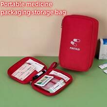 2pcs/1pc First Aid Bag, Medical Supply Organizer, Portable Mini Travel Medicine Box, Outdoor Emergency Medical Kit, Emergency Rescue Bag, Large/Small Size Medicine Storage Pouch, Medical Box, Home Fabric Medical Organizer, Medicine Storage Bag, Anti-Epidemic Bag, Travel First Aid Kit