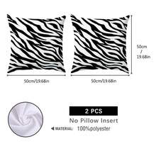 MEMNUN 1个/2个黑色斑马纹图案枕套【单面印花】17.7*17.7英寸（45*45厘米）/19.69*19.69英寸（50*50厘米）/15.75*15.75英寸（40*40厘米）] 家用床头枕沙发靠垫涤纶窗台枕套【不含枕芯】 适合日常使用，高端简约家居装饰，客厅沙发卧室床头板，小型汽车装饰 - 彩色 - 查看 17