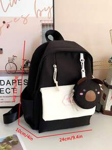 2pcs Kids' Bear Print Polyester Large Capacity Backpack With Small Pouch, Suitable For Everyday Use In Autumn/Winter - Black and White - View 2