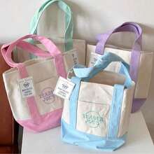 Trader Joes Canvas Tote Bag,Bag Canvas Bag With Pockets Duty Canvas Sublimation Blank Small Bag Reusable Tote Crafts - 彩色 - 查看 1