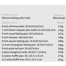 Silicone Cake Mold Set, Heat-Resistant Baking Tray Mold, Donut, Toast, Sponge Cake Mold, Deep Gray Baking Pan Set - Dark Grey - View 2