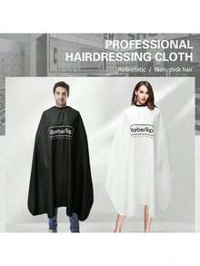 1pc Salon Hair Cutting Apron, Waterproof Hairdressing Cape, Professional Hairstyling Accessory, Hair, Travel, Hair Products, Hair Tools, Hairdressing Supplies, Hairstylist, Barber Supplies, Barbershop, Hair Salon Equipment - Multicolor - View 5