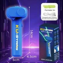 Electric Glow KU-STRING Rope Launcher - 3M Loop Cat Toy Stress Relief Thanksgiving Gift - Dark blue - View 1