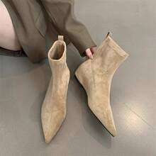 Botines y botitas para mujer - Forro polar de color albaricoque - Ver 4