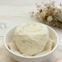 Alpaca Long-Hair Sequined Yarn,DIY Knitting With Long-Pile Fine Yarn, Suitable For Making Scarves, Shawls, Gloves, And Hats. - Multicolor - View 2