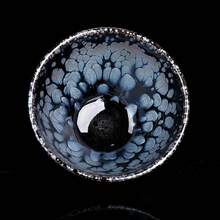 Jianzhan Tea Cup, Colorful Ceramic Glaze Tenmoku Tea Cup, Kungfu Tea Bowl Tea Matcha Coffee, Handcrafts Art Porcelain Teacup Blue Brown - 藍棕色 - 查看 4