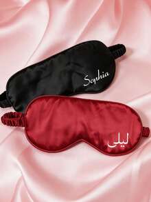 LICVIC Máscara de dormir personalizada con nombre, máscara de dormir de satén personalizada, máscara de dormir personalizada para mujeres, se puede personalizar como máscara de viaje para los ojos, regalo para mujeres, regalo de boda, regalo de cumpleaños, adecuado para el Día de San Valentín, el Día del Padre, el Día de la Madre, regalos para novias, damas de honor, padres, miembros de la familia, uso diario - Negro - Ver 4