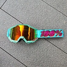 Doughnut Goggles Outdoor Riding Windproof Goggles New Glasses Windproof And - TTQ-c2 - View 13