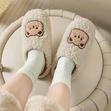 Cute Cozy Cartoon Bear Cotton Slippers, Home Indoor Outdoor Warm Non-Slip FSandssals Soft Bottom Pl 11ush Slides For Women Men,6.5-7.5Women/5-5.5Men,Green - Green - View 3