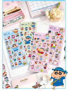 1 miếng dán bong bóng 3D nổi bật được cấp phép chính thức, hình dán hoạt hình đáng yêu, hình dán phần thưởng, quà tặng nhỏ. - Nhiều màu - Xem 2