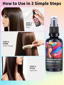 假发拉直柔顺喷雾，蕴含摩洛哥坚果油和角蛋白——柔顺、防毛躁、防静电，为合成发和真人发假发增添光泽 - 其他 - 查看 5