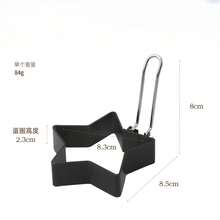 Aumentar la forma de estrella